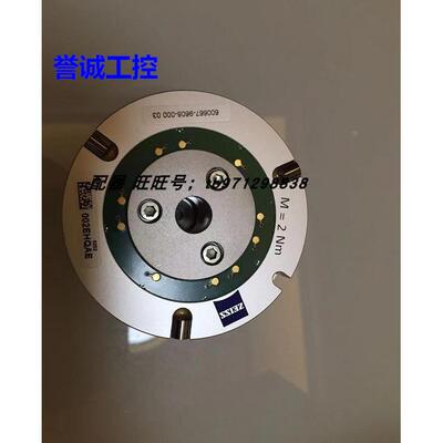 ZEISS/蔡司 XXT VAST TL3吸盘 600667-9608-000 03议价$