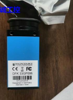 DFK 33GP006 映美精工业相机 现货销售质保议价议价*