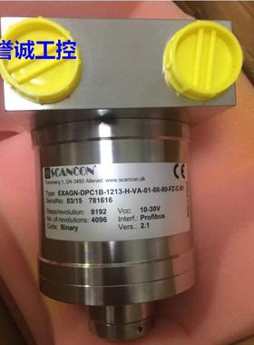 EXAGN-DPC1B-1213-H-VA01-66-00-FG-C-S1编码器SCANCON议价$