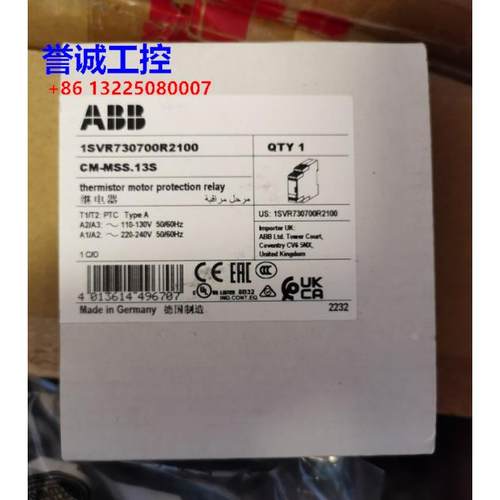 原装ABB热敏电阻继电器 CM-MSS.13S 110-130VAC , 220-240VAC议价