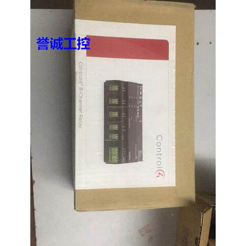 美国Control4 智能家居 8路总线 C4-DIN-8REL-E C4-DIN-8REL-E1议