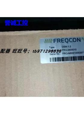 FREQCON全新转速测量模块OSM 1.2 FRQ-M00010 FRQ-M00010003571C4