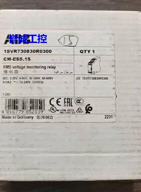 全新原装 ABB CM-ESS.1S 继电器 1SVR730830R0300 现货销售议价*
