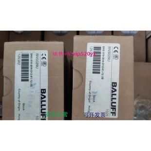 819 B04 D12 现货供应巴鲁夫全新原装 BNS 3B现货 BNS029U