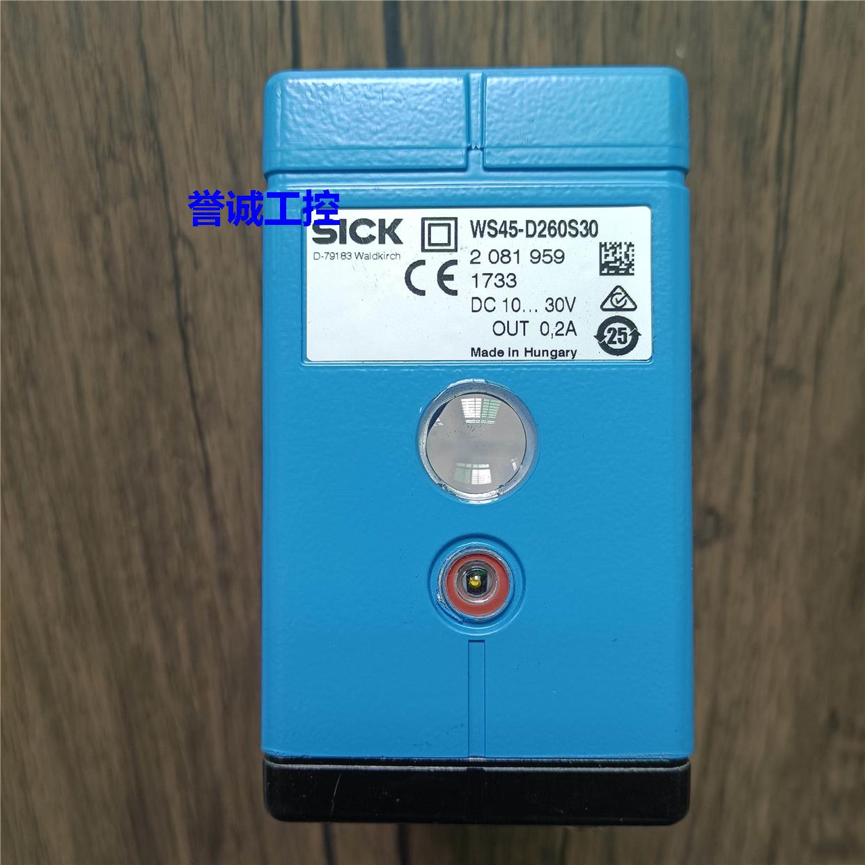 全新无包装 SICK WS45-D260S30 施克光电 2081959 现货销售议价*