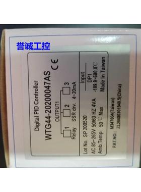 WTG44-20200047AS WTG44 WT404 台湾士林Shihlin GROUP UP温控仪