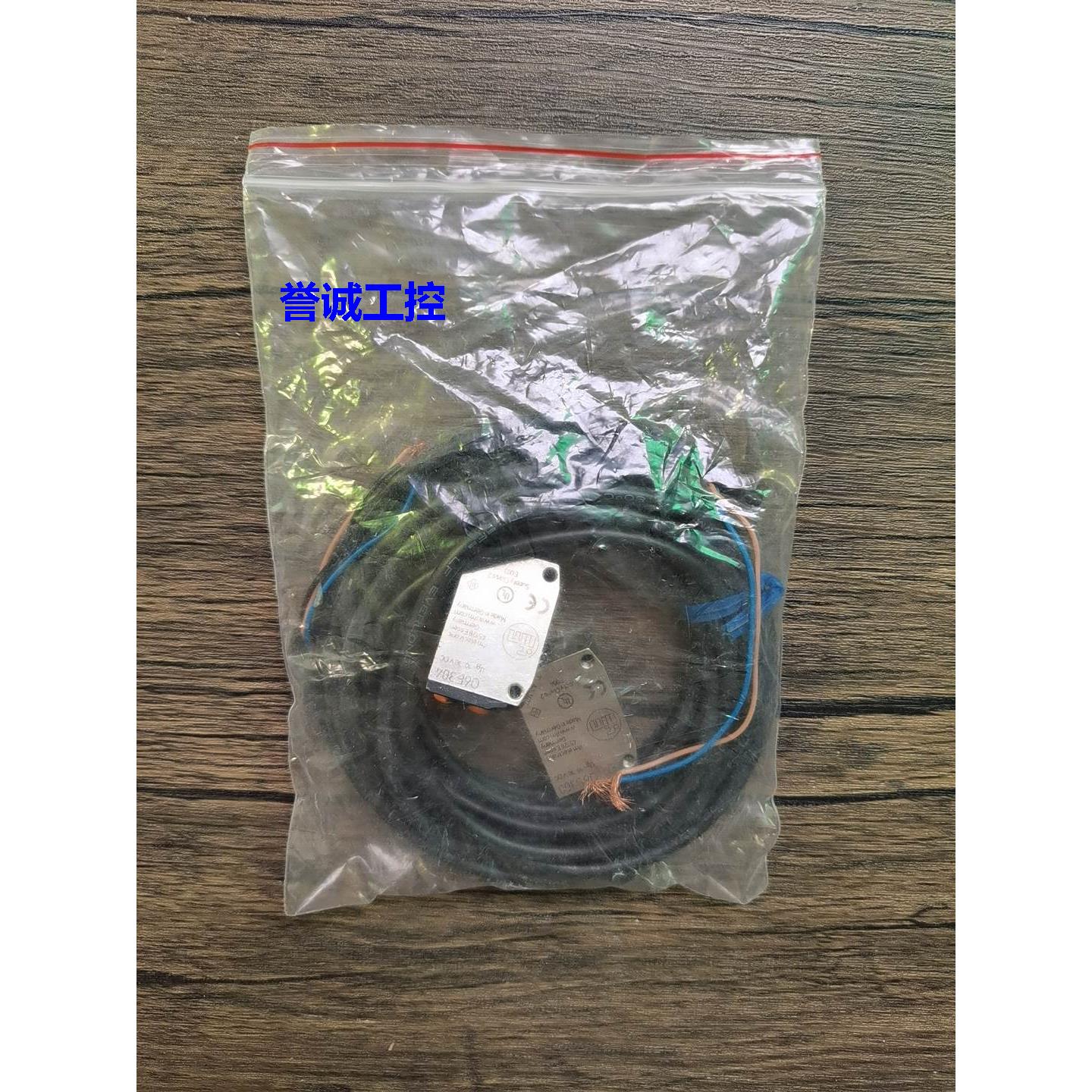全新无包装 IFM易福门 O6S300+O6E304 光电开关 实物拍摄 现货议 - 实物图