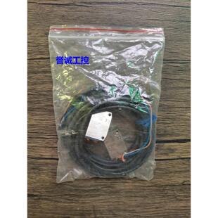 全新无包装 IFM易福门 O6S300+O6E304 光电开关 实物拍摄 现货议