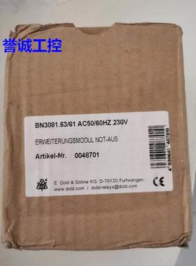 德国多德DOLD全新原装BN3081.63/61 0048701现货议价$