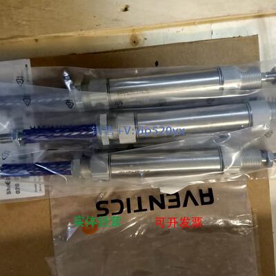 现货供应安沃驰 0822034203 | AVENTICS气缸现货