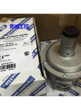 朱丽安尼减压阀FG1B15.FG1B20.FG1B25议价$