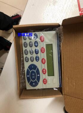 华锐机组用CP502议价*