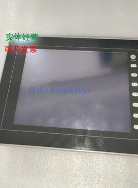 现货供应富士白光触摸屏二手九成新 V810iS+ 维修服务 质量保证现