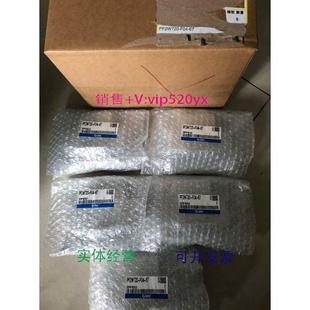 现货供应SMC全新原装 F04 PF2W720