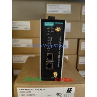 现货供应MOXA AWK-3131A-EU /US 无线AP 现货