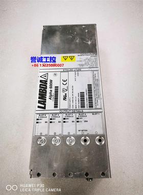 日本兰达LAMBDA开关电源，ALPHA 600W,包好包邮！议价$