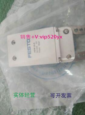 现货供应FESTO现货HGW-16-A 161833 HGR-16-A 161829