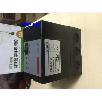 点火器IFT258-5/1W议价$