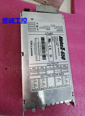 AlphaII-650电源MV6500221B源头货 设备电源模块议价$