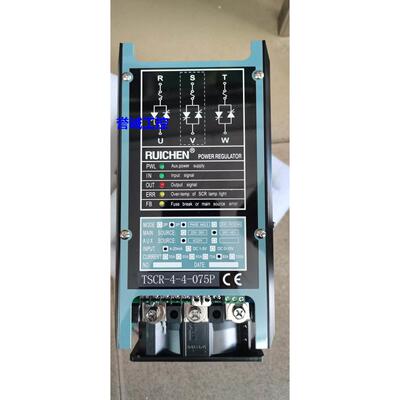 SCR RTSCR-4-4-080P TSCR-4-4-075P 80A RUICHEN瑞铖 电力调整器