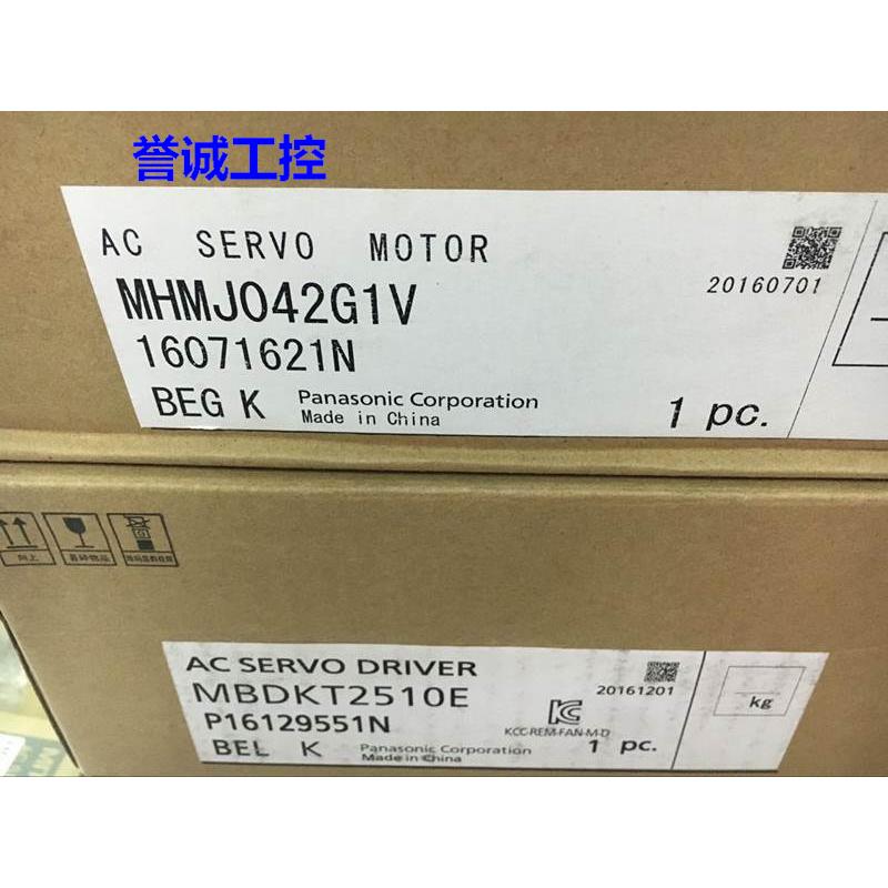 全新原装伺服 MBDKT2510E+ MHMJ042G1V/U/MHMD042G1U现货议价$