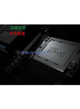 现货供应AMD EPYC™ 7302/7302P 正式版, 3.0G 16C/32T服务器cpu