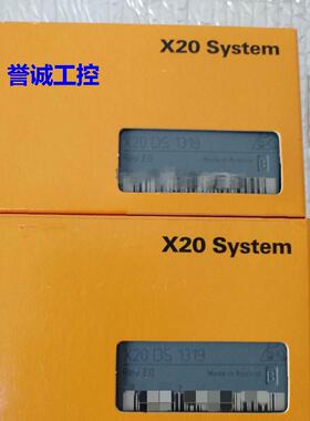贝加莱模块X20BR9300 X20DC1196 X20DC1396 全新原装议 当天发货