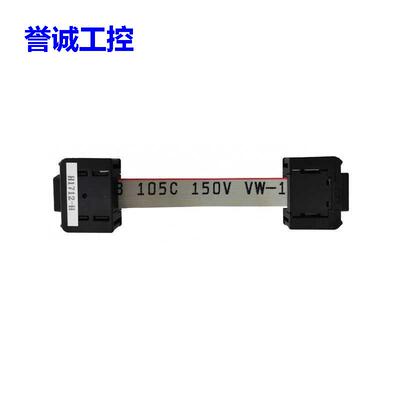 A660-2040-T214 L70R00A/2040-T214#L165R0A 发那科键盘排线全新