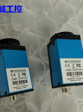 DFK33GP236 DMK23GV024 映美精工业相机 现货销售质保议价议价*