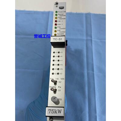 DENKO可编程控制器TC-51 75KW模块PLC控制模块输入输出模块议价$