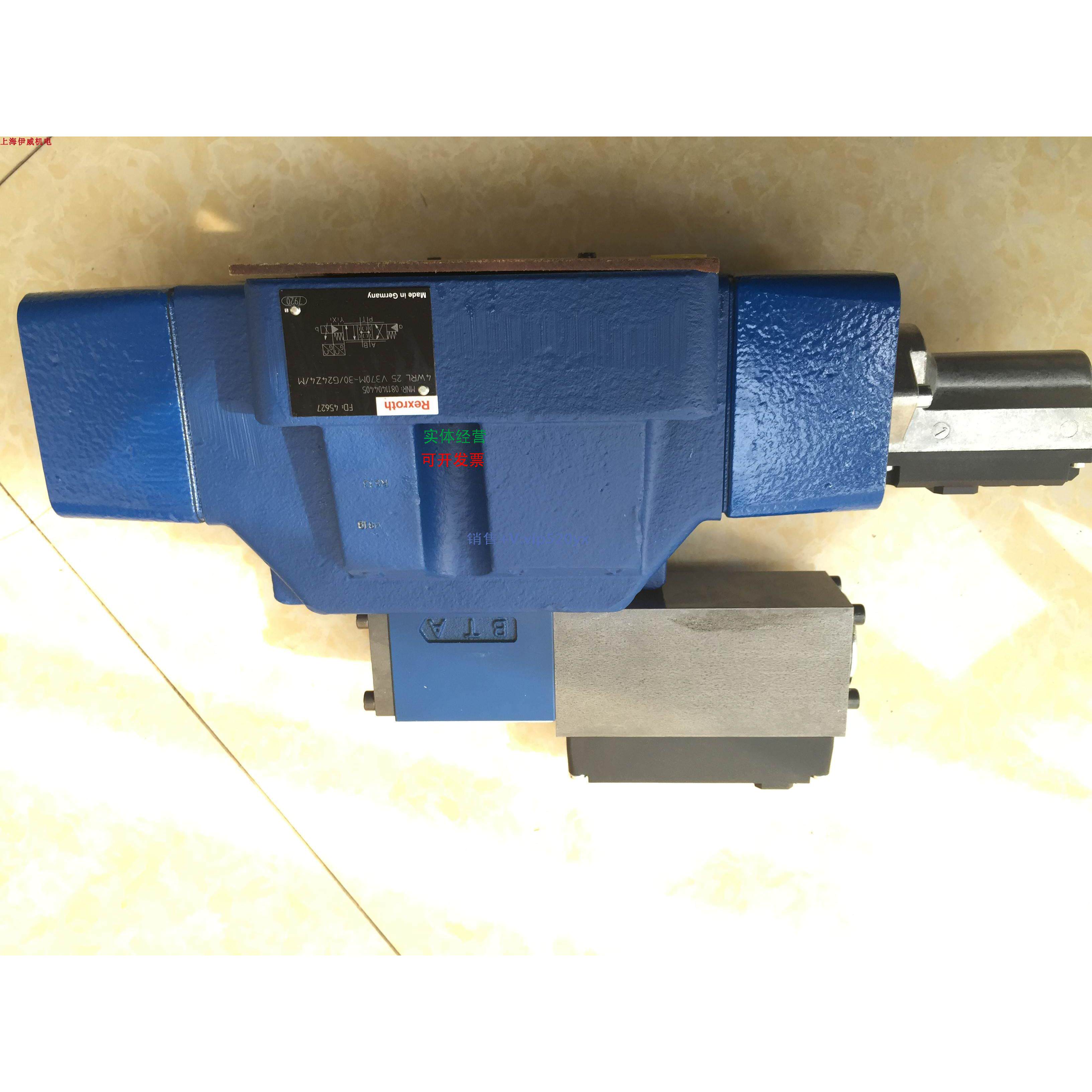 现货供应德国力士乐0811404405型号4WRL25V370M-3X/G24Z4M比例阀R