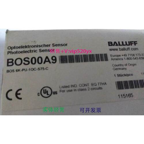 现货供应Balluff 巴鲁夫BOS00A9全新BOS 6K-PU-1OC-S75-C原装