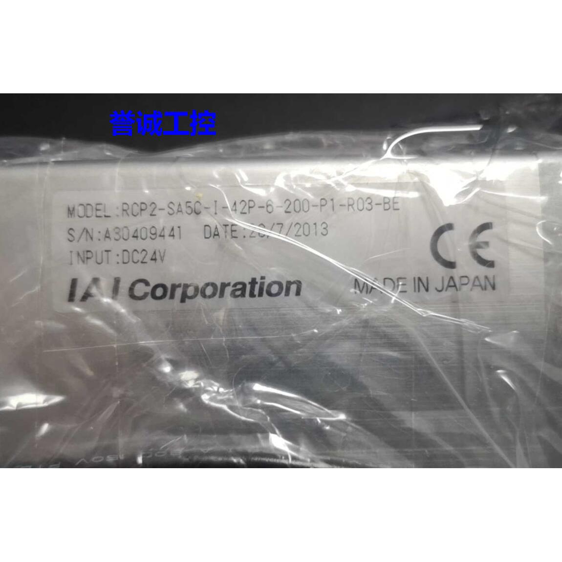 iai电缸rcp2-sa5c-i-42p-6-200-p1-r03-be+PCON-C-42PI-NP-2-0-h