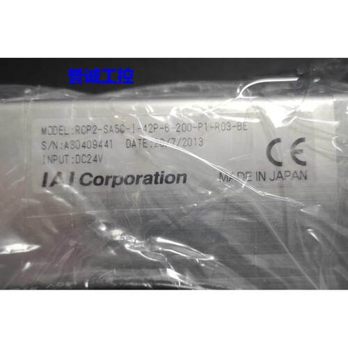 iai电缸rcp2-sa5c-i-42p-6-200-p1-r03-be+PCON-C-42PI-NP-2-0-h