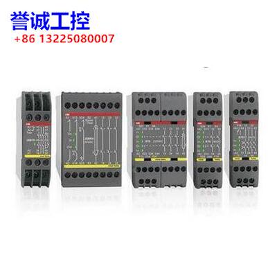 原装ABB安全继电器主模块 BT51T, 24VDC 2TLA010033R3000议价$