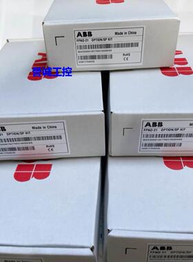 ABB变频器K492通讯模块FPNO-21总线适配器议价*