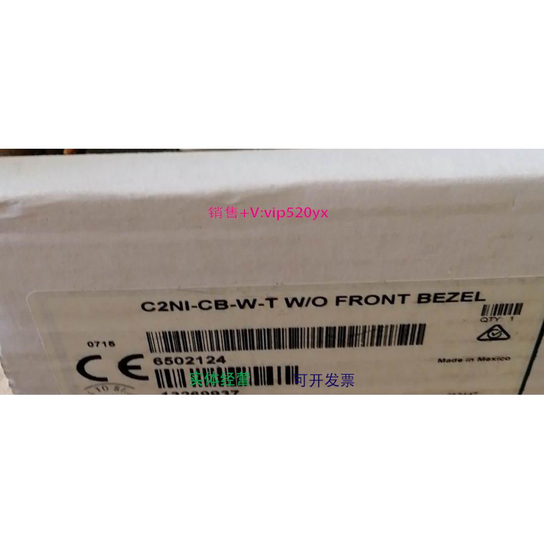 现货供应C2NI-CB，快思聪面板全新议价