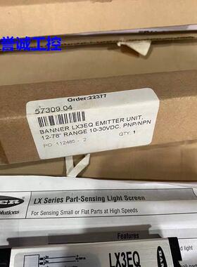 全新原装美国邦纳BANNER小部件测量光幕LX3EQ LX3RQ 57309.04议价