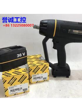 进口阿特拉斯电动定扭扳手电池油压脉冲扳手ETP TBP131-150-13议