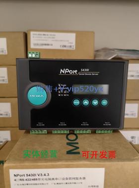 现货供应MOXA NPORT 5430I 4口 RS422/485串口服务器 现货 未税