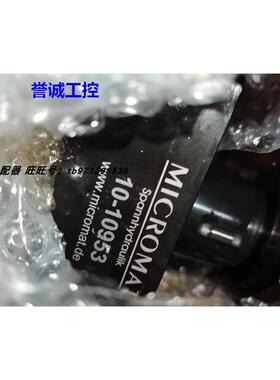 德国 MICROMAT夹具SPANNHYDRAulik 10-11509 10-13785 10-10953议