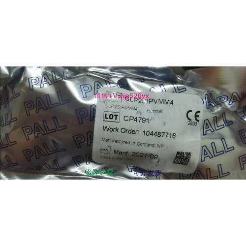 现货供应全新未拆封原装进口PALL1/4VCR过滤器 型号GLP2SIPVMM4