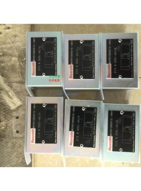 现货供应力士乐Z1S6D05-4X/V订货号R901086090液控单向阀德国Rexr