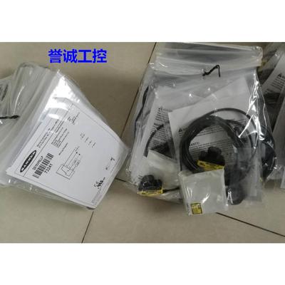 QS18VP6LLP/QS18VP6LLPQ8/QS18VN6LLP 邦纳激光传感器议价$