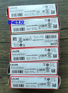 全新原装 劳易测 PRK3C.A3/4P-200-M12 传感器 50133630 现货议价