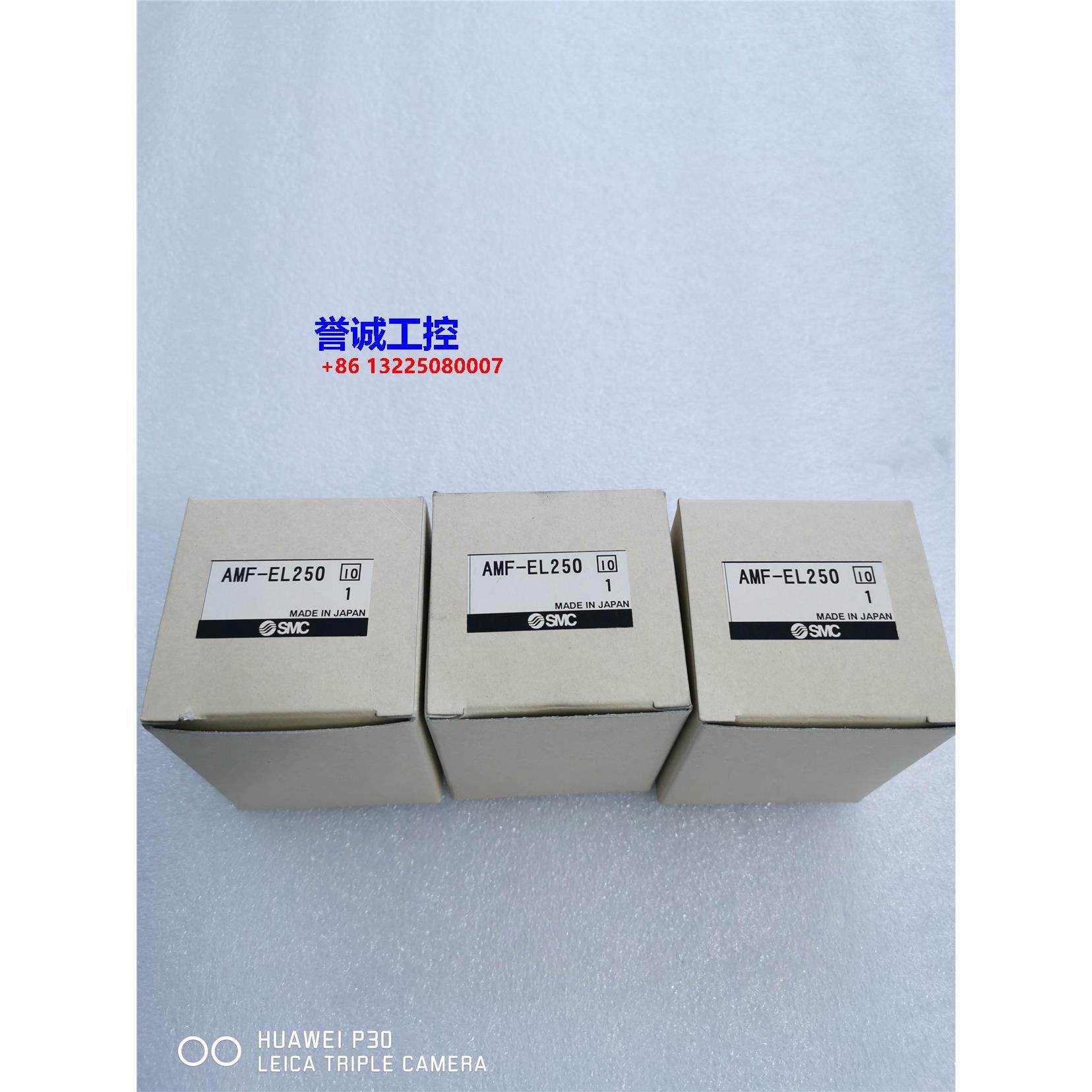 日本原装SMC过滤芯，AMF-EL250，包邮议价$