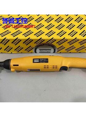 阿特拉斯AtlasCopco电动工具电动弯头定扭扳手BCV BL-15-06议价$