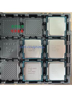 现货供应Intel XEON W-1350/1350P/1370/1370P/1390/1390P/1390T