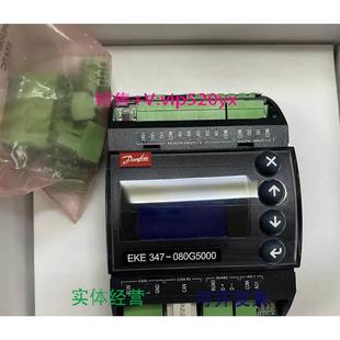 084B7067 EKC347 现货供应丹佛斯液位控制器EKE347 080G5000