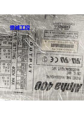 Alpha 400电源销售MA4000440A/ME 质保半年源头货议价$